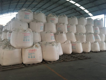 環保型融雪(xuě)劑